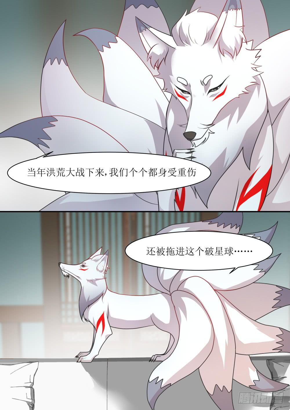 第五十五话1