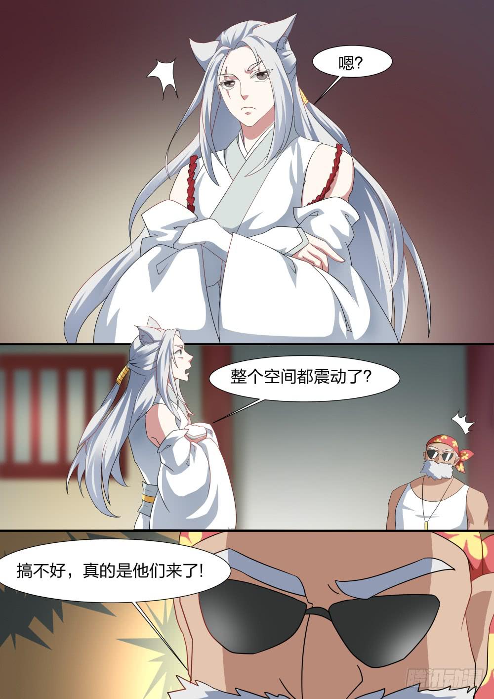 第五十一话0