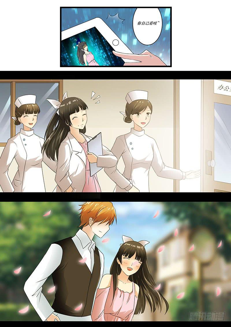 第九话0