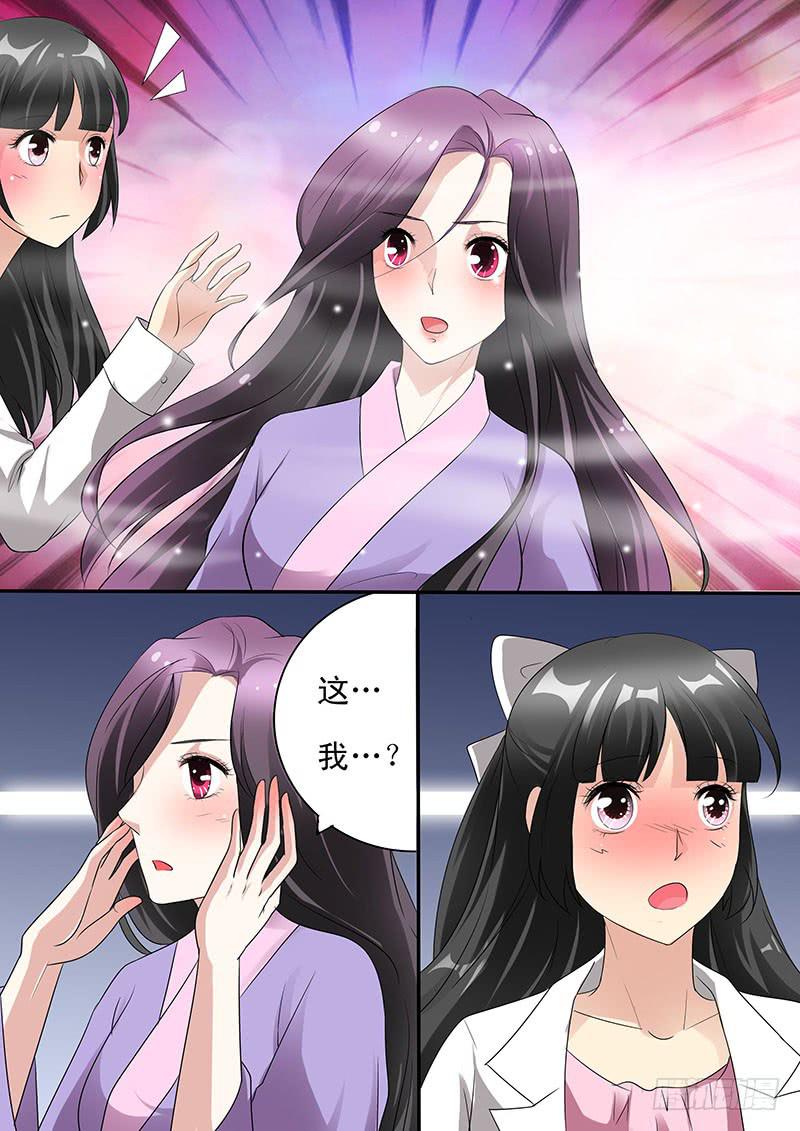 第十八话2