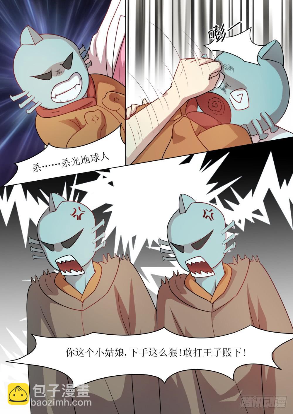 第五十二话5