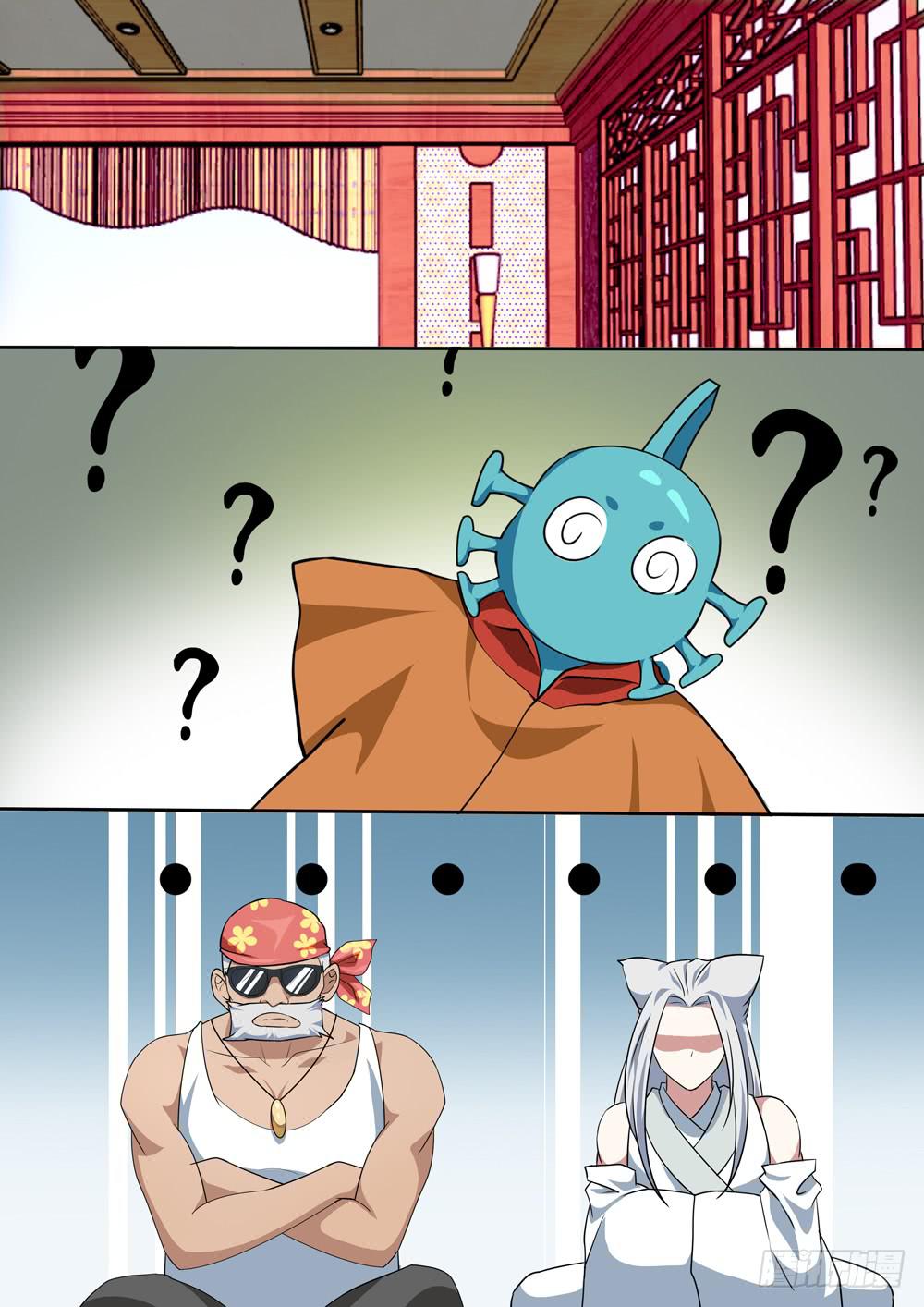 第四十二话5