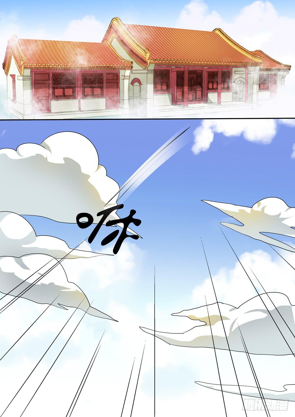 第四十二话1
