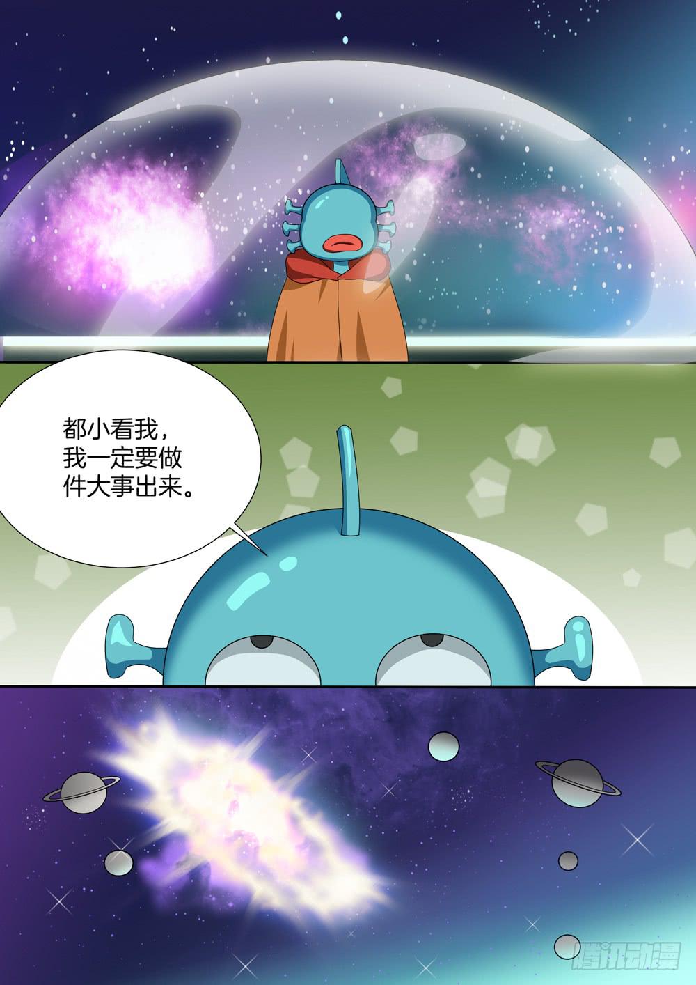 第四十二话0
