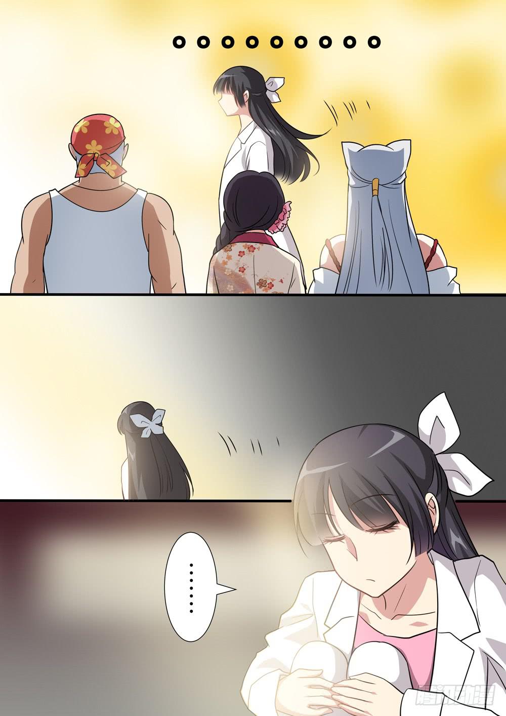 第四十六话2