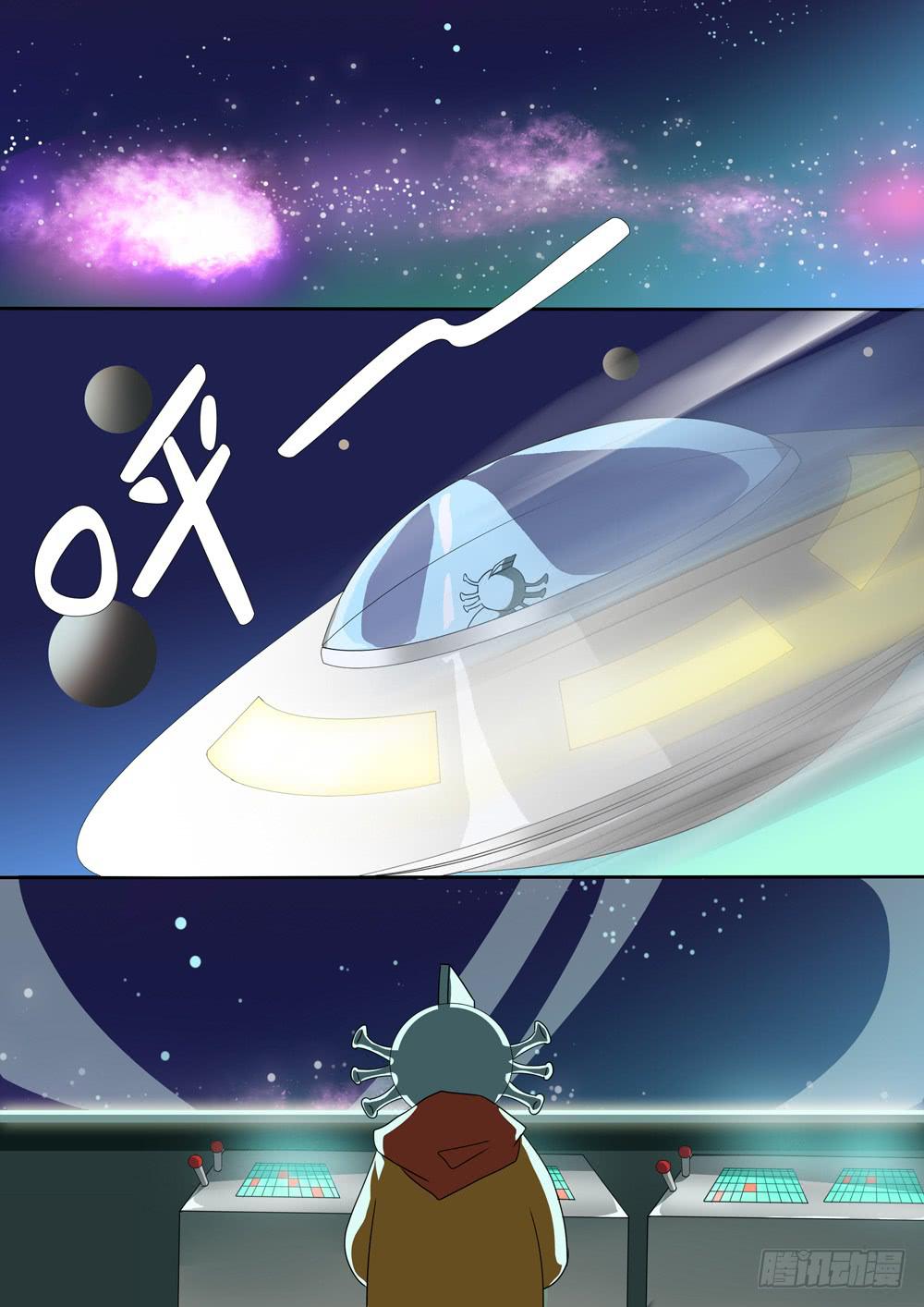 第四十一话7