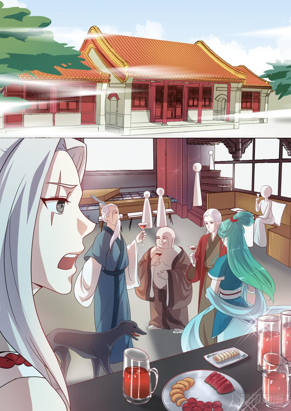 第五十三话2