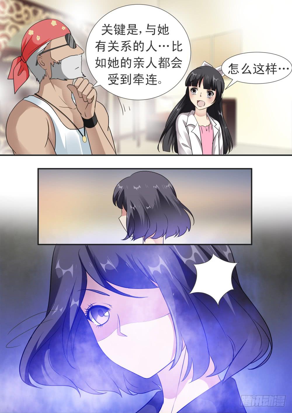 第二十二话1