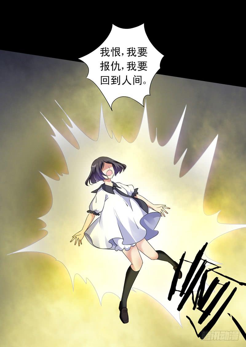 第二十一话3