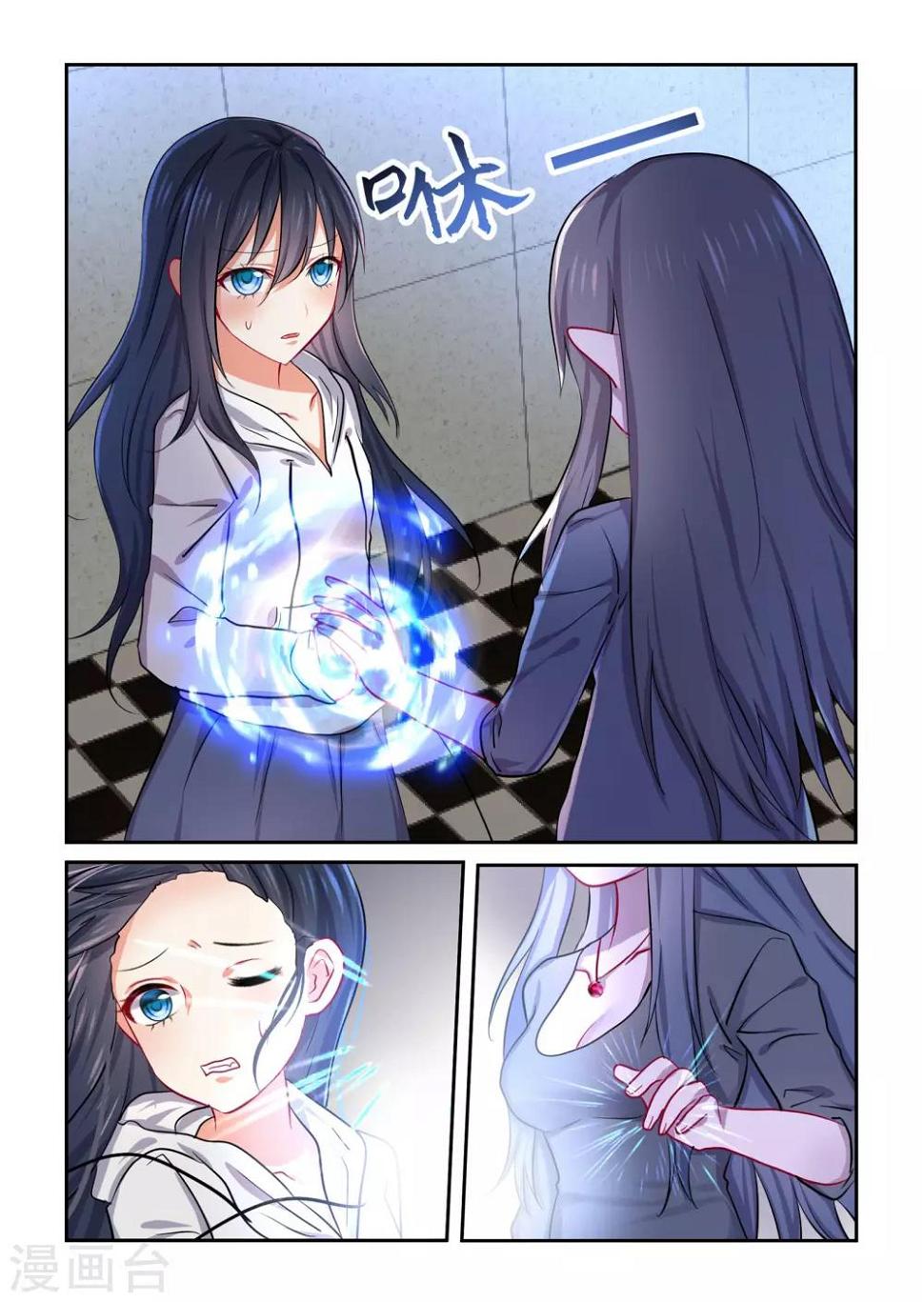 第41话1