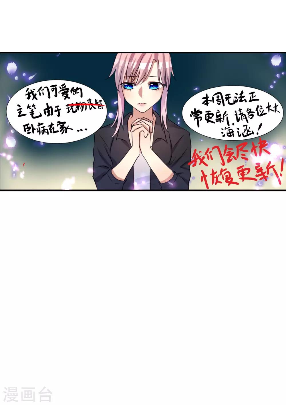 请假条0