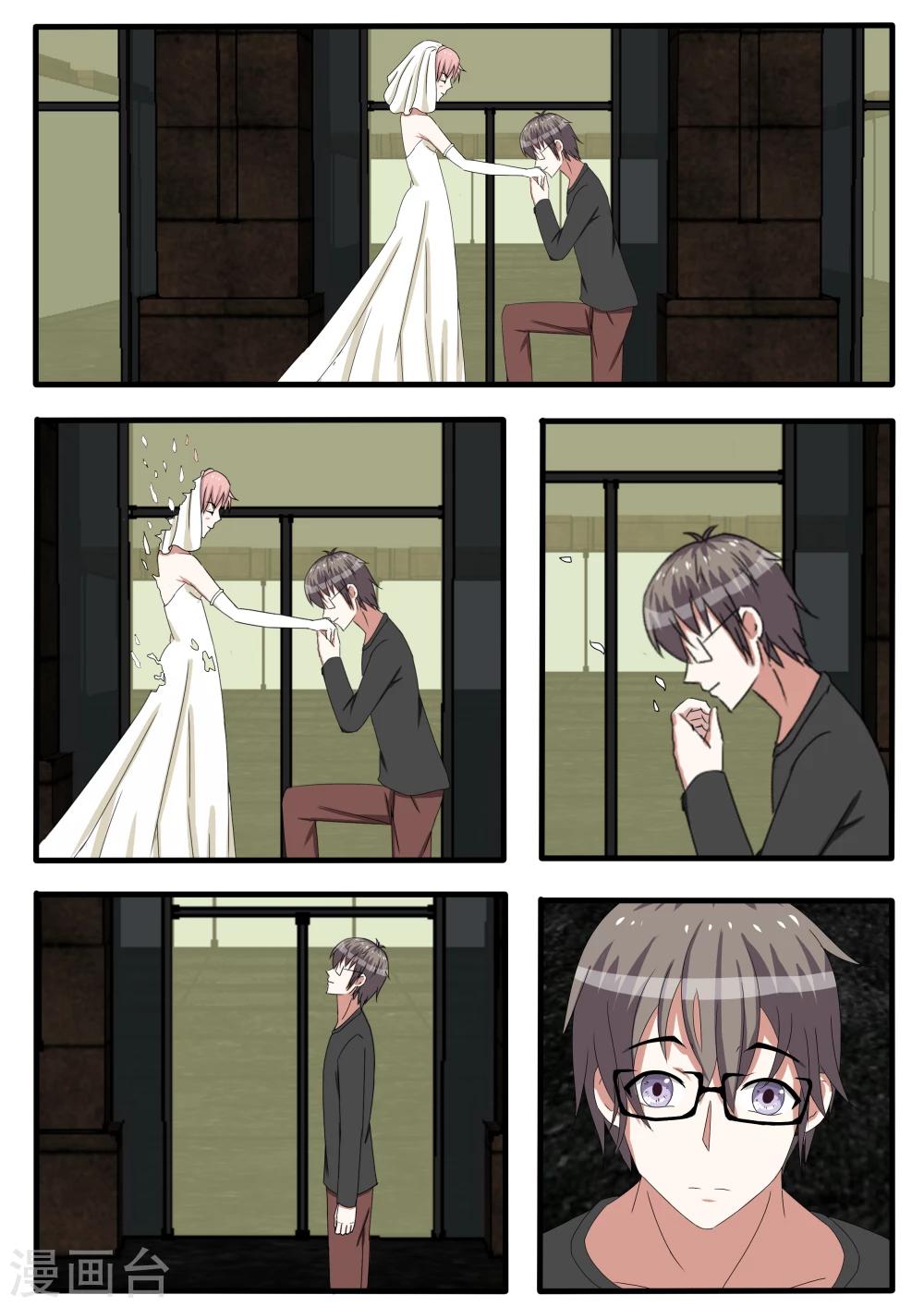番外210