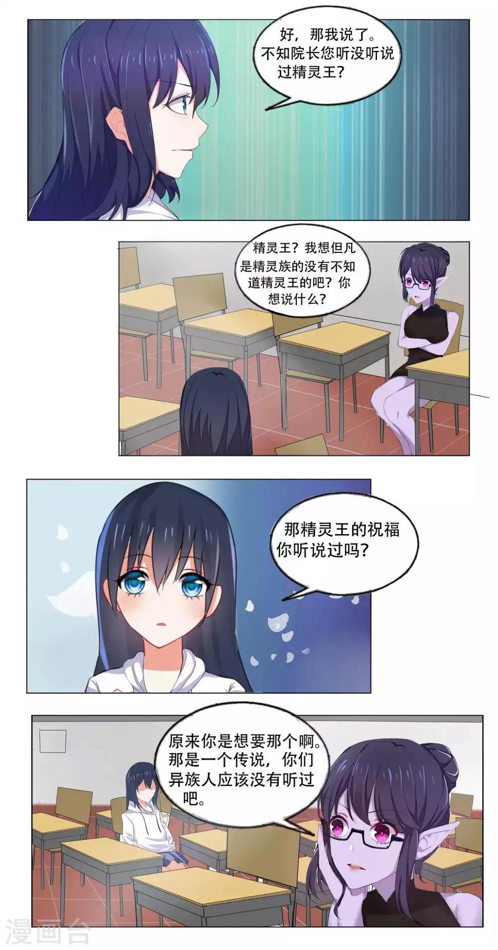 第51话0