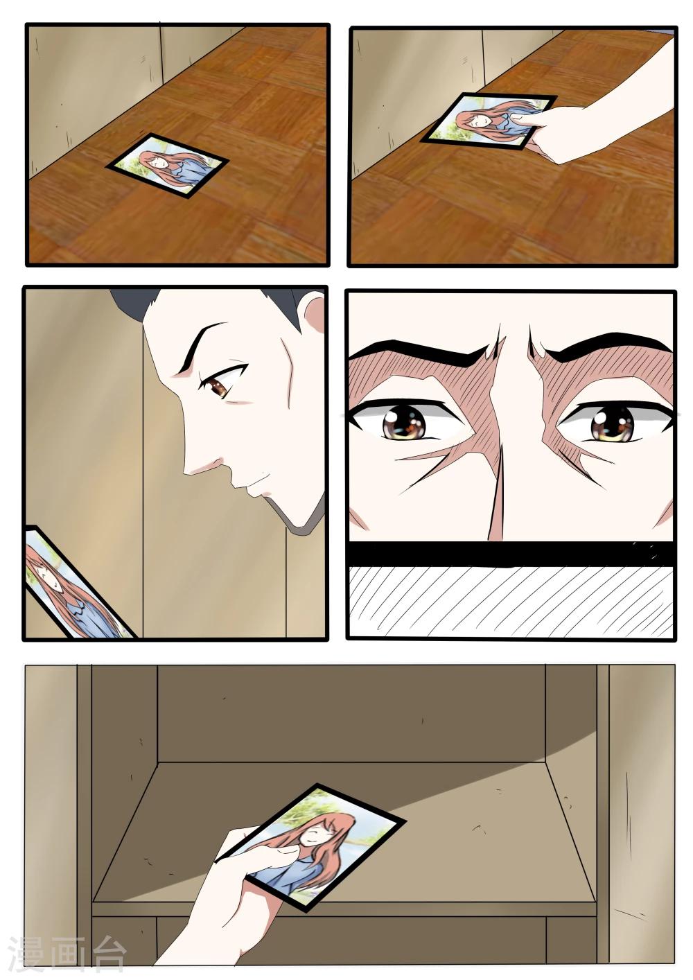番外34