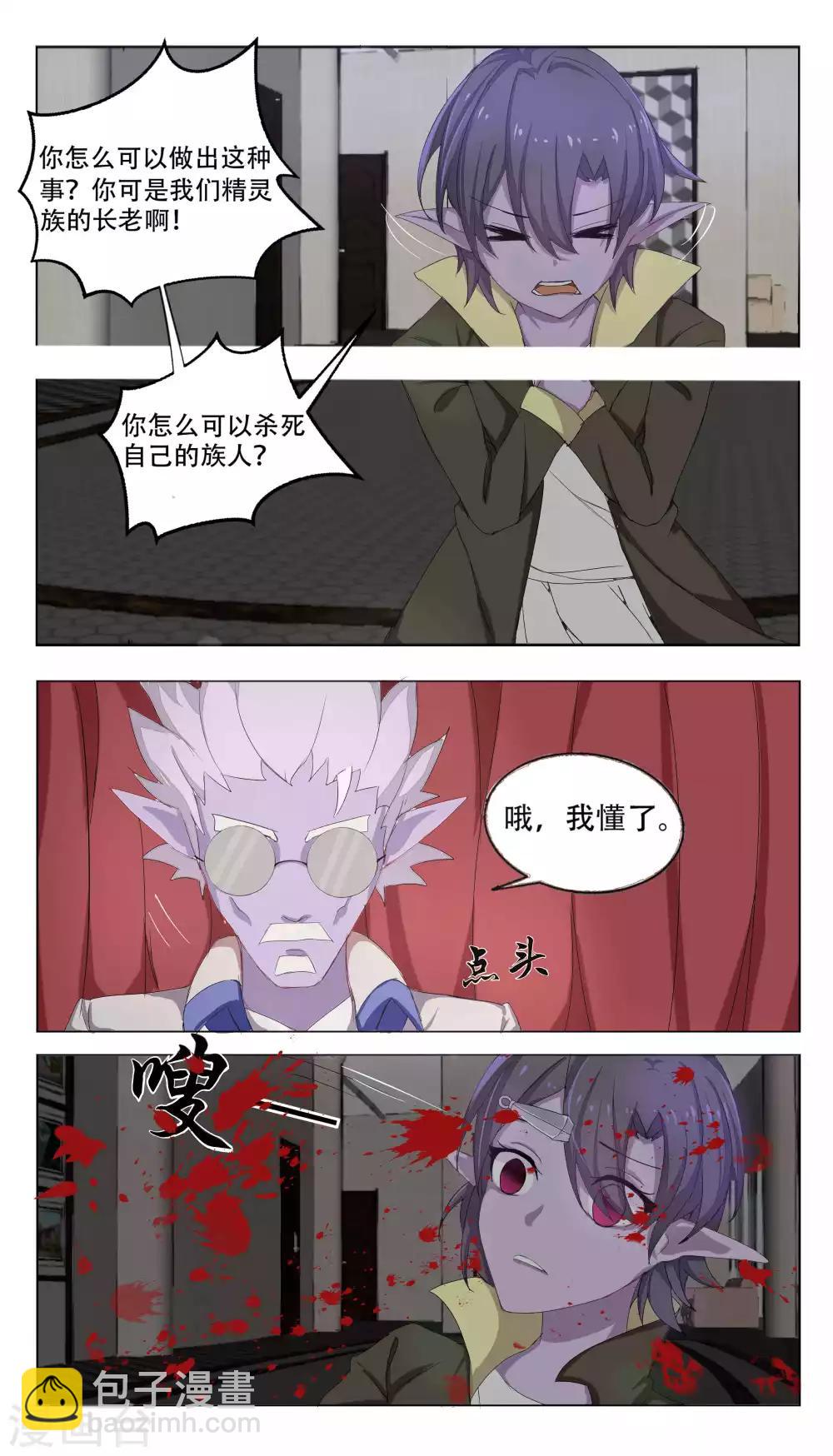 第48话1
