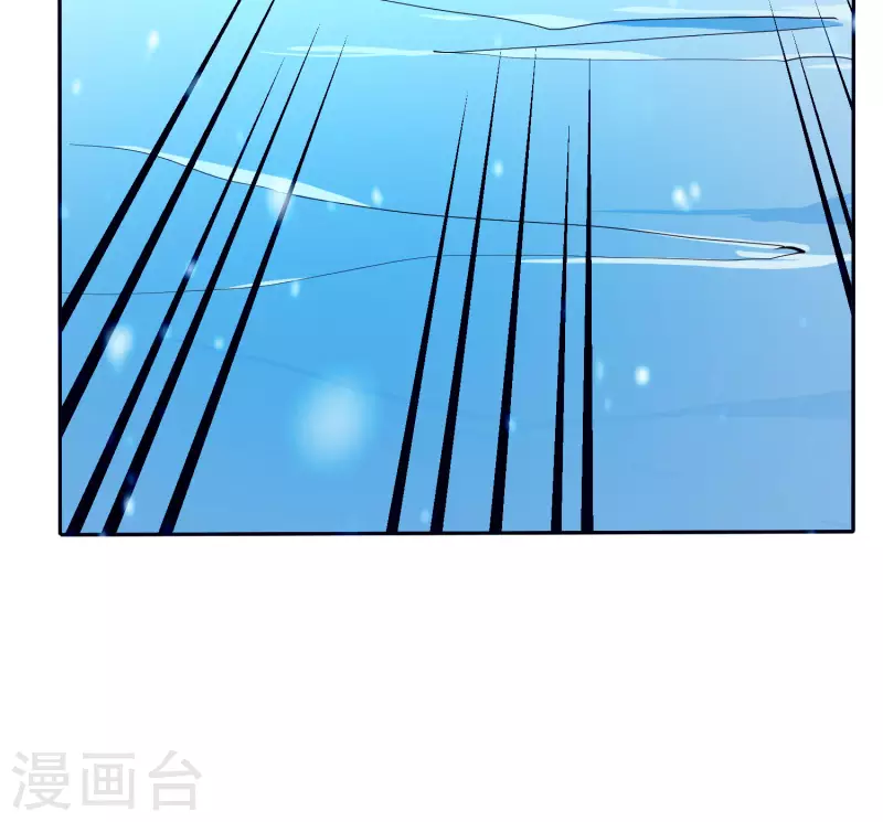 第11话 打架不准喊爸爸！8