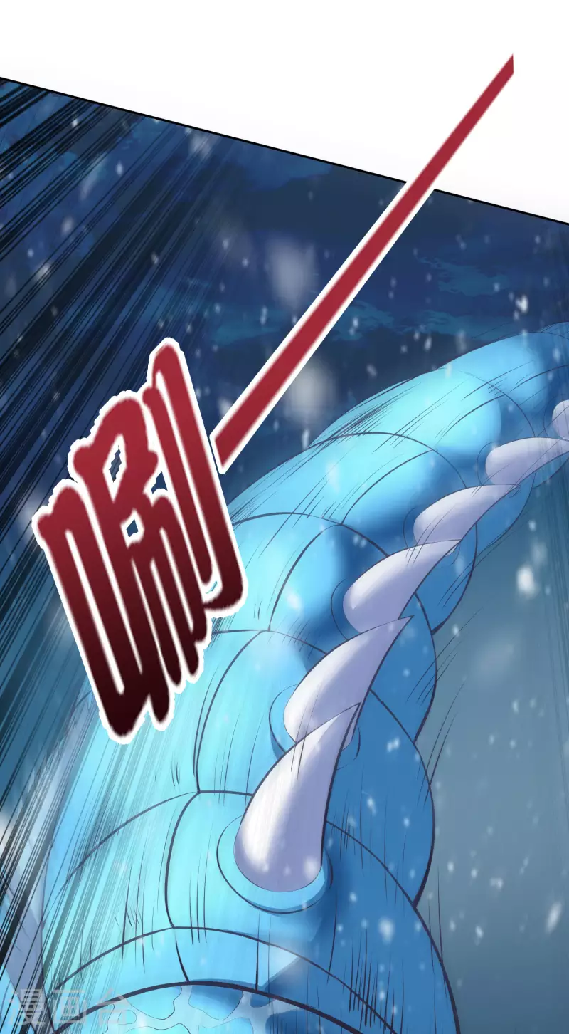 第7话 想活着，逃跑是最稳的办法！36