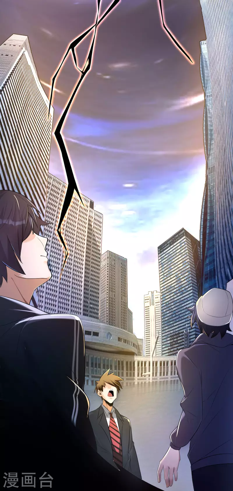 第1话 这一点也不稳健！2