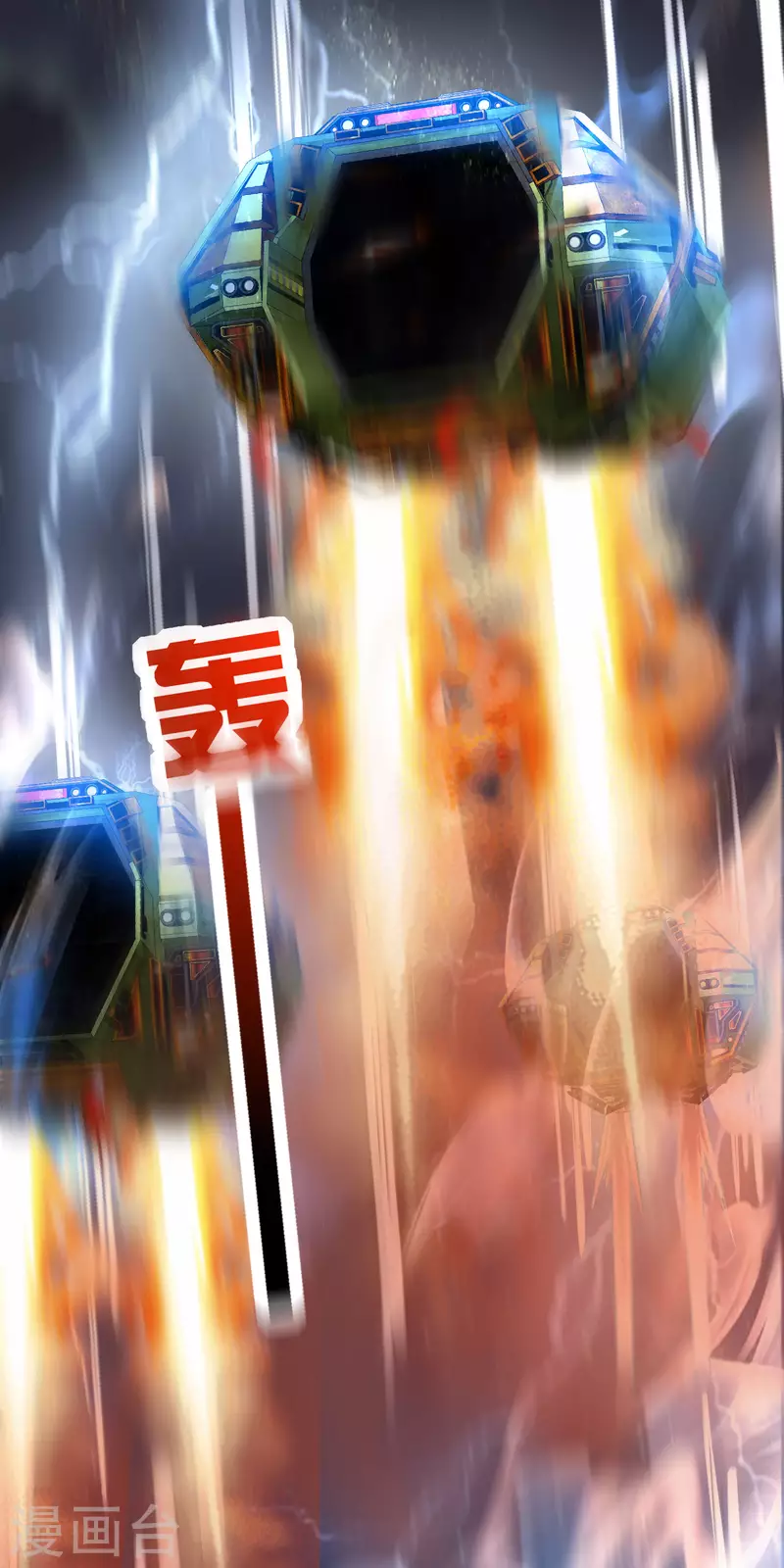 第6话 好家伙，跨级刷副本了！27
