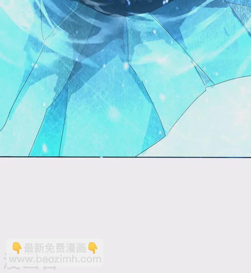 第13话 蚁后爆装备了？！9