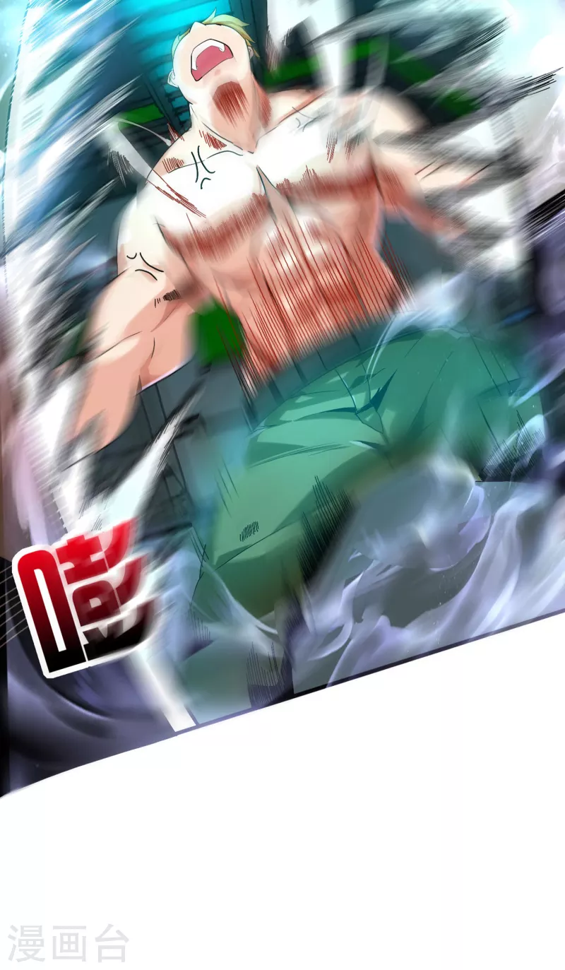 第7话 想活着，逃跑是最稳的办法！5