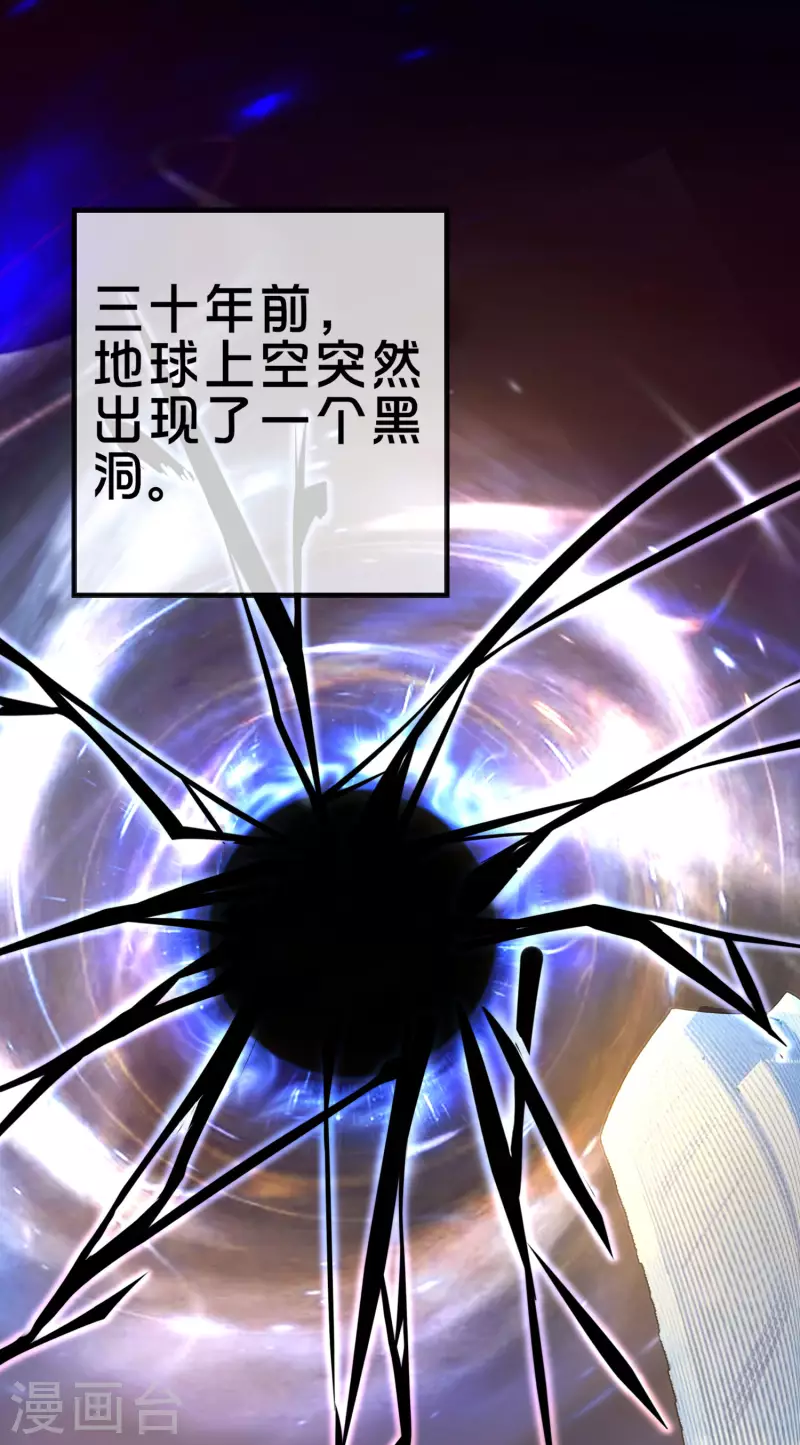 第1话 这一点也不稳健！1