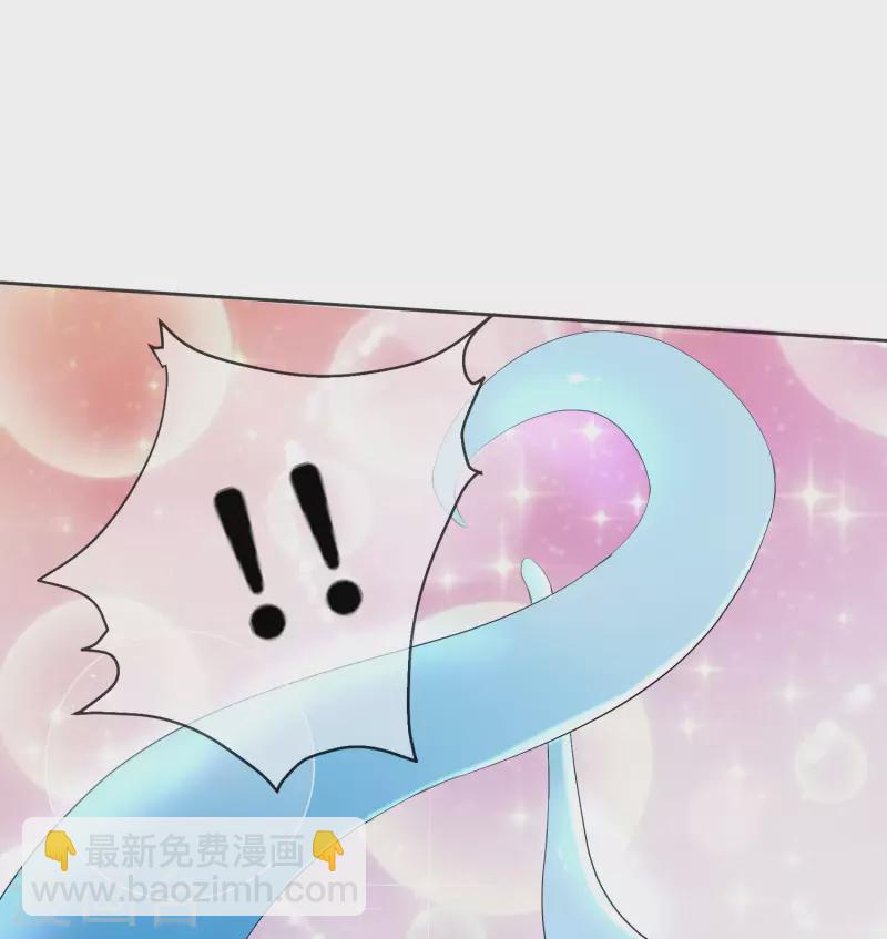 第2话 这个怪只打最厉害的人24