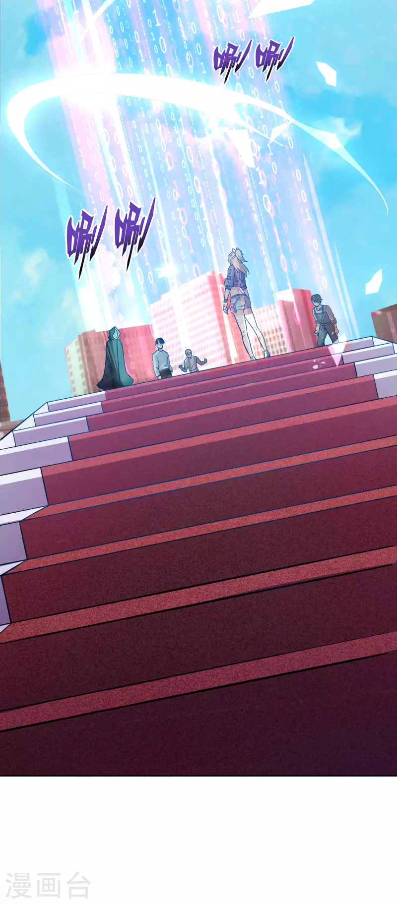 第5话 等我出去，把你们都杀了！16