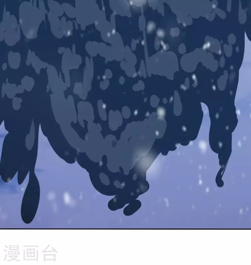 第8话 人在车中坐锅从天上来39