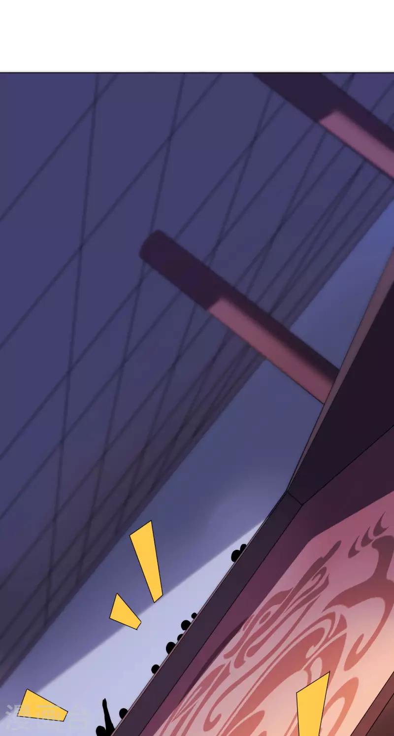 第14话 摸鱼王也要加入公会？！17