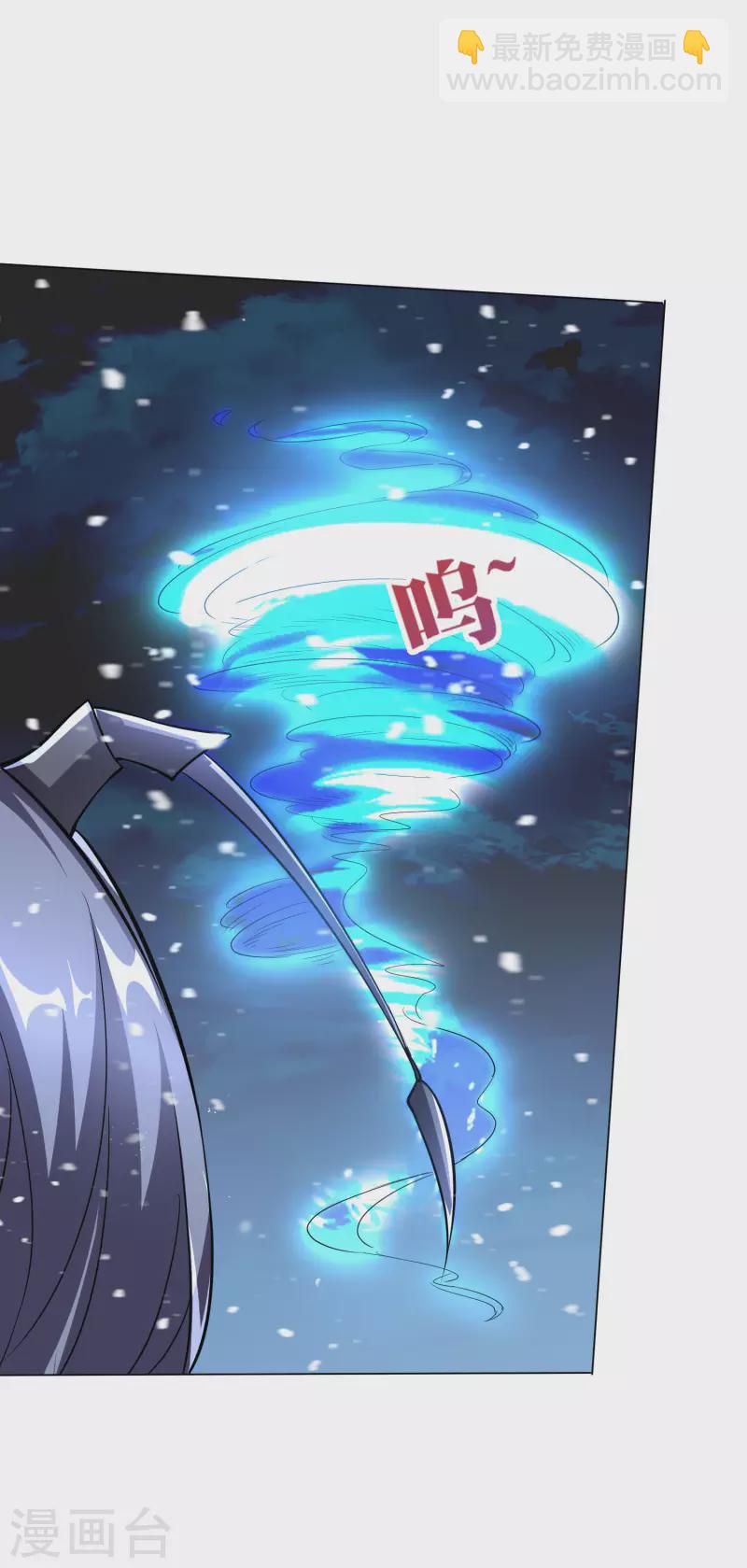 第10话 底牌二：打不赢就躲！29