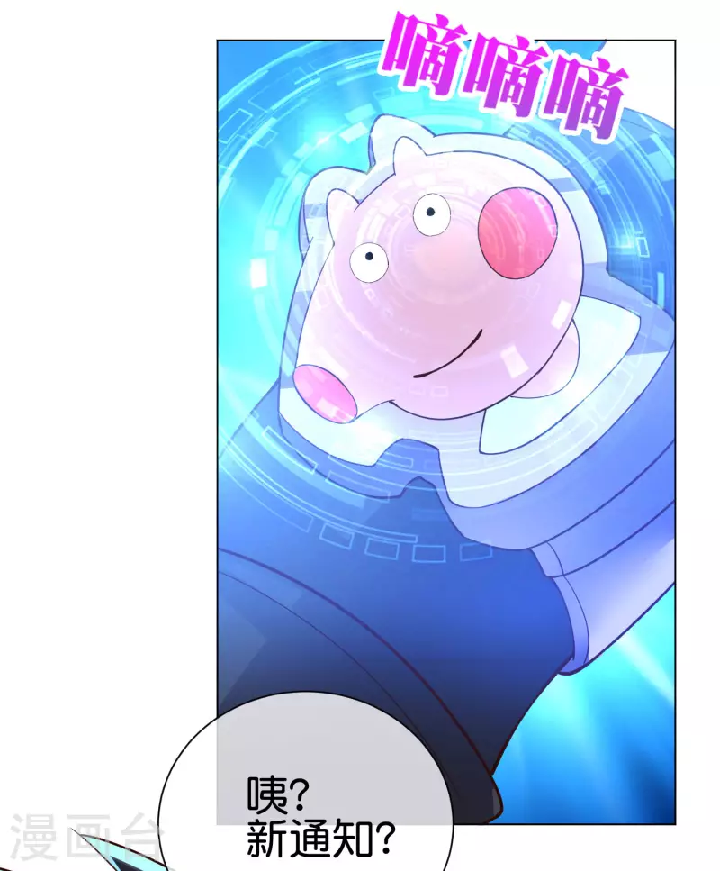 番外2 最稳还是人头狗14