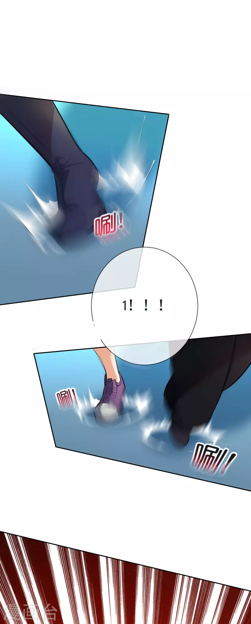第9话 当猎人就要对自己狠一点18