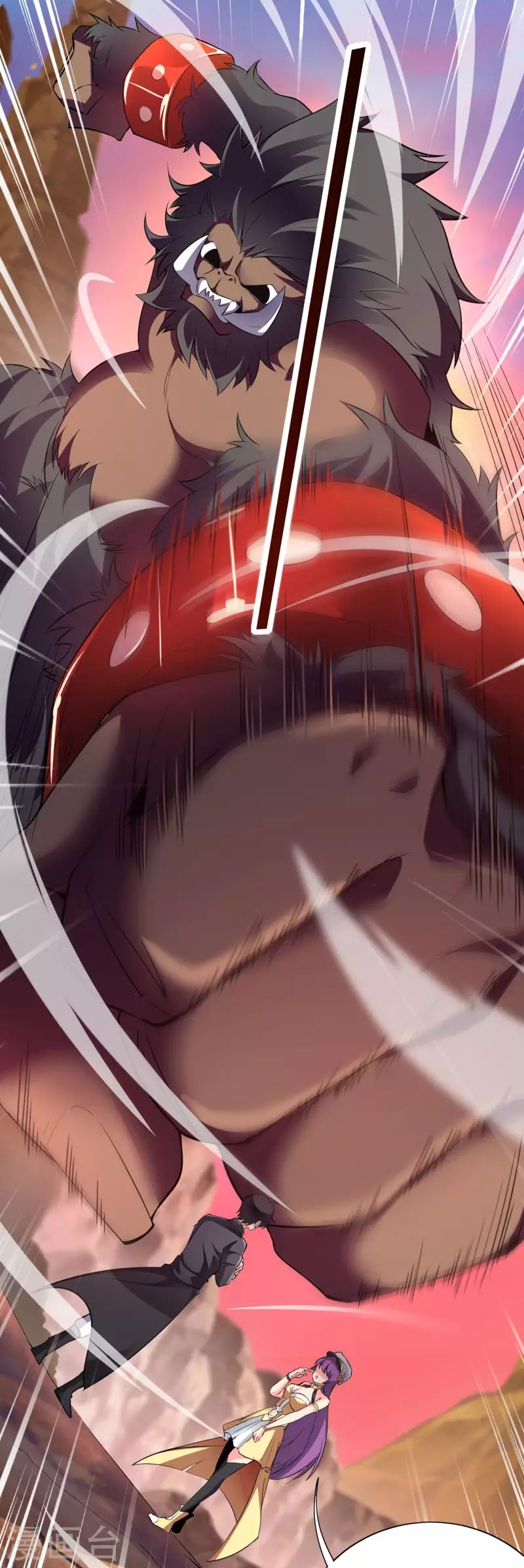 预告20