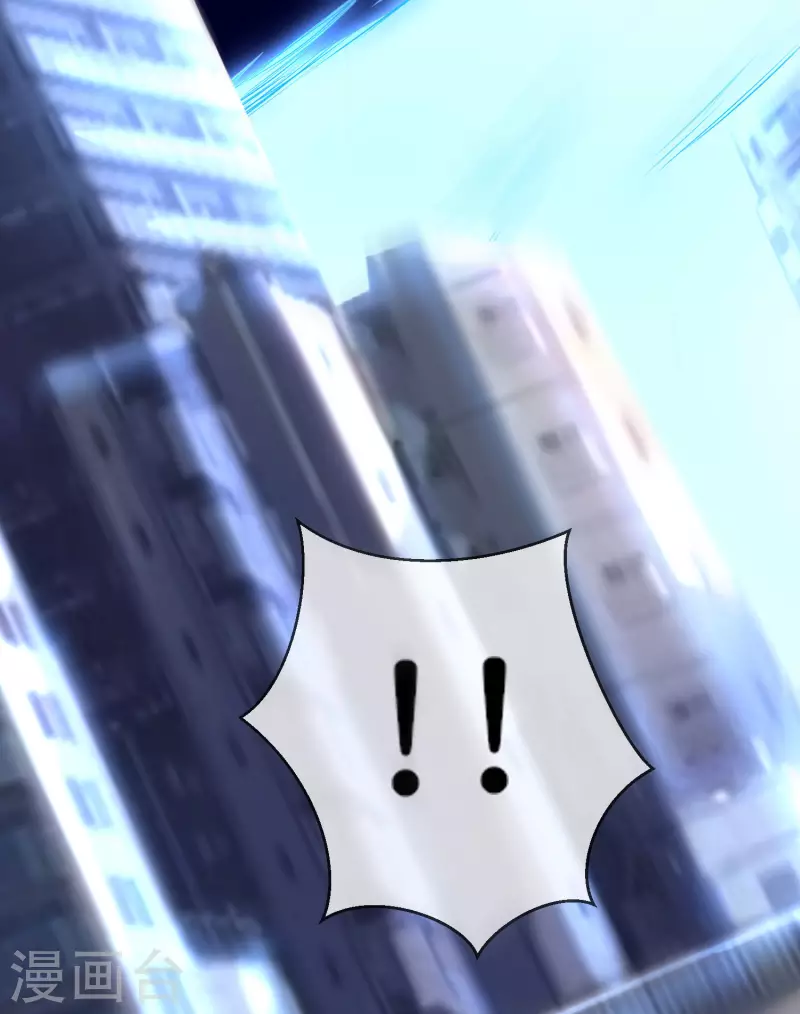 第4话 收手吧阿祖！外面全是警察！9
