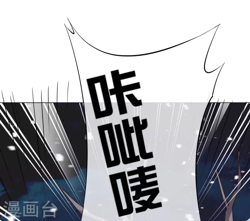 第10话 底牌二：打不赢就躲！34