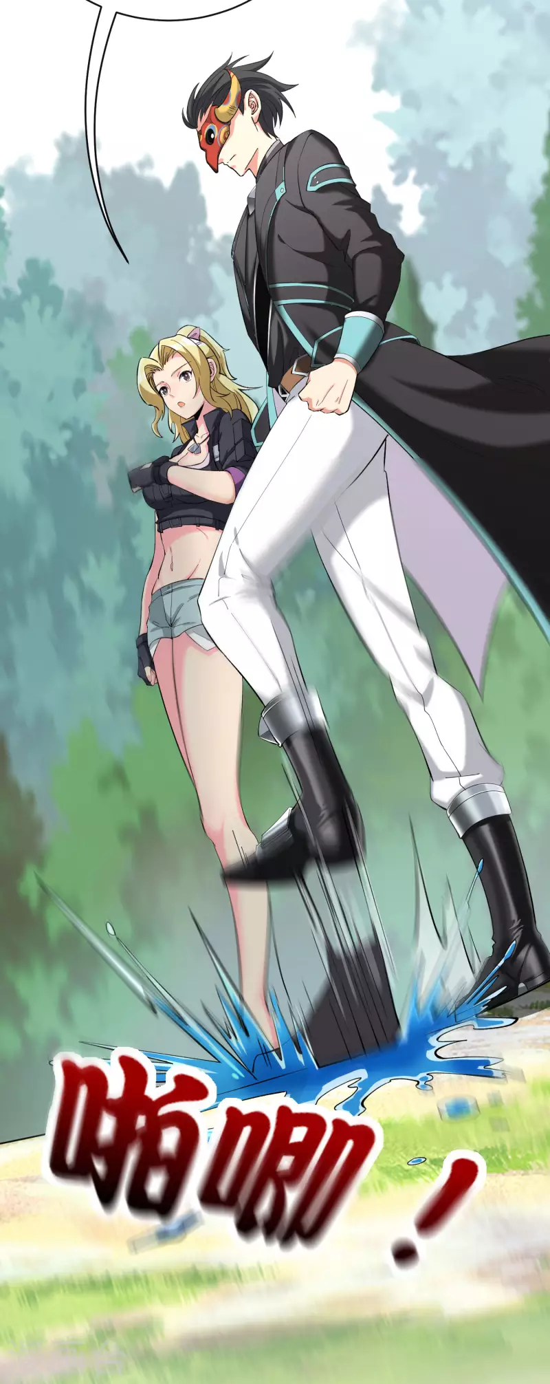第5话 等我出去，把你们都杀了！7