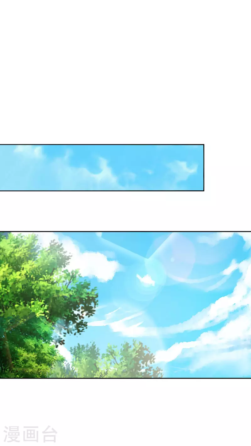 第1话 这一点也不稳健！30