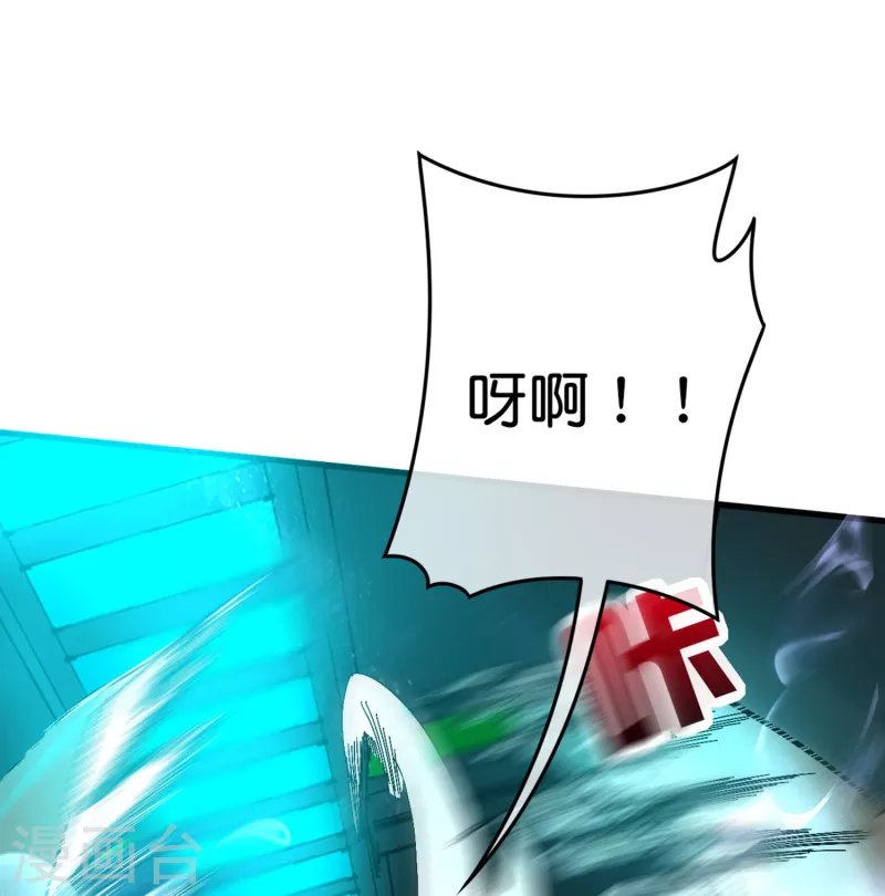 第7话 想活着，逃跑是最稳的办法！4