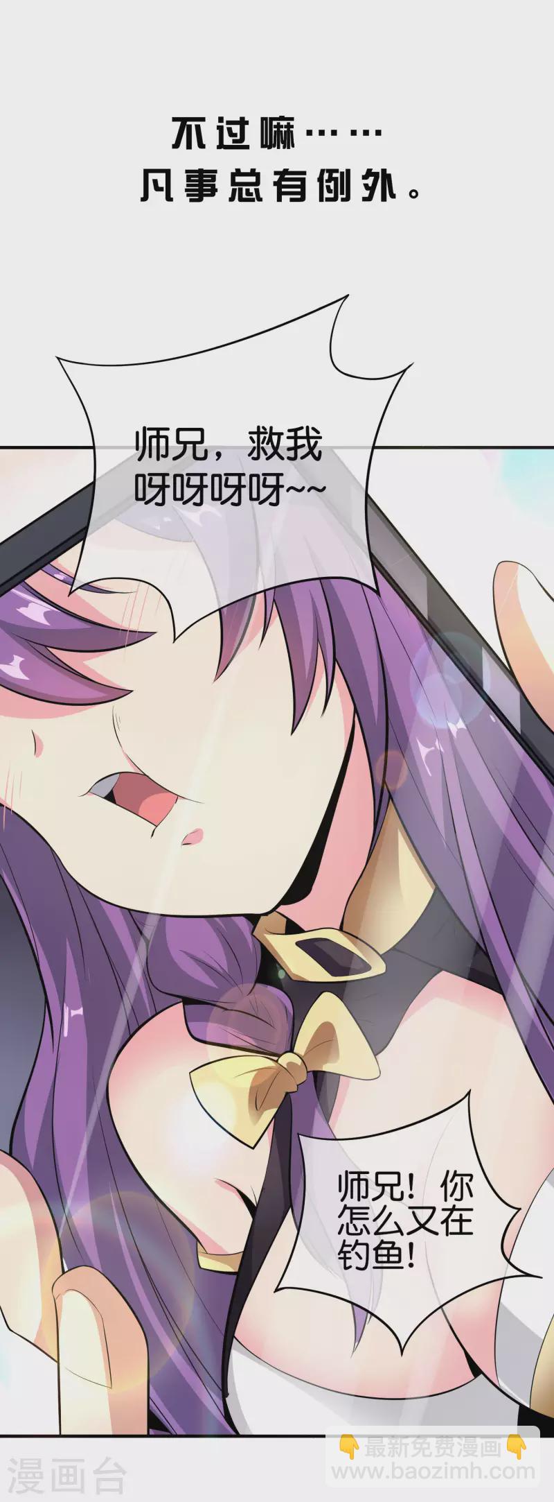 预告17