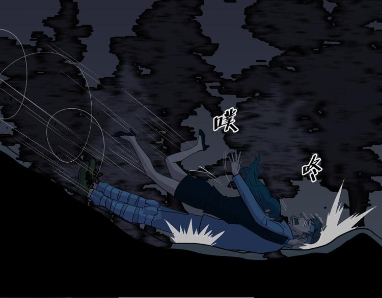 第14话 你对我做了什么？！0