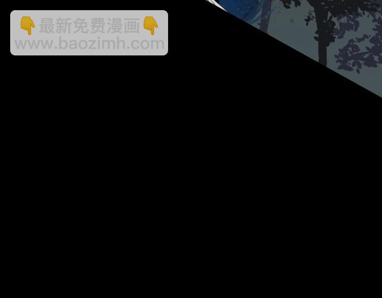 第13话 他来找我索命了18