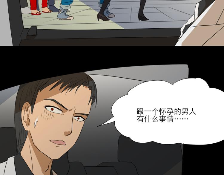 第8话 被猫驼派来拯救你16