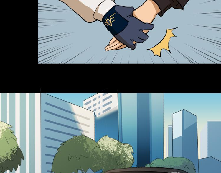 第8话 被猫驼派来拯救你12