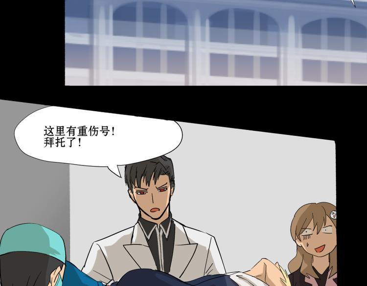 第9+10话 成了抛夫弃子的人渣21