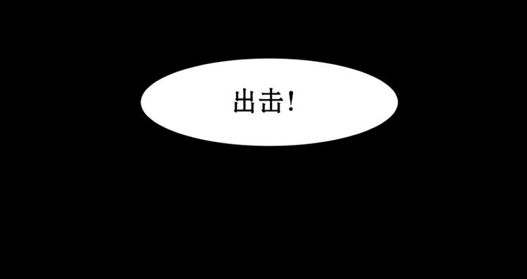 第7话 孕妇男闪亮登场！17