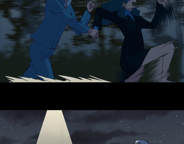 第13话 他来找我索命了4