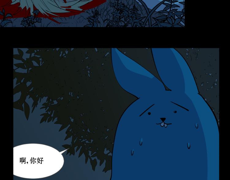 第11+12话 杀人埋尸15