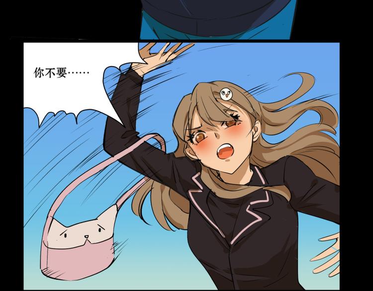第9+10话 成了抛夫弃子的人渣4