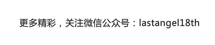 第14话 你对我做了什么？！26